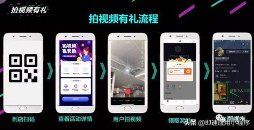 娱乐吃瓜抖音号是什么